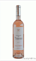 Domaine de Tamary - Révélation