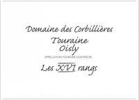 Domaine des Corbillières - les XVI rangs