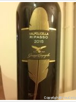 Giuseppe Campagnola