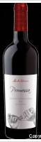 Aurelia Visinescu - Promessa Feteasca