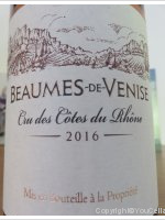 Rhonéa