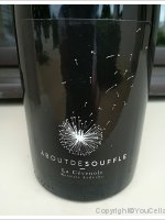 Cave La Cévenole - A bout de souffle