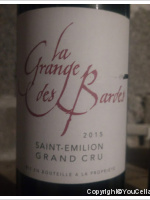 La Grange des Bardes