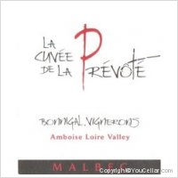 Bonnigal Vignerons - La cuvée de la Prévoté