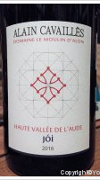 Domaine le Moulin d'Alon - Joi