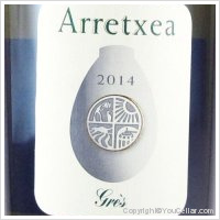 Arretxea - Grès