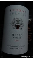Burnier - Merlot