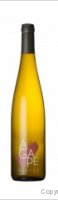 Domaine Agapé - Collection Expression Fusion