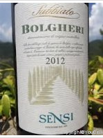 Sensi - Sabbiato