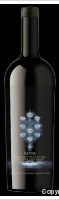 Summerhill Pyramid Winery Estate Keter