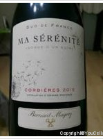 Bernard Magrez - Ma Sérénité