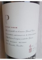 Jean-Pierre Pellegrin - P  Pinot Noir