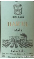Har'el - Clos de Gat - merlot