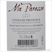 Ma Paresse