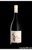 Domaine Louis Chèze - Bellissima