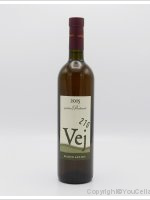 Podere Pradarolo - Vej Bianco Antico