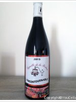 Vignoble de la Rodaie - L'Incontournable