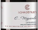 Le Chai d'Emilien - Majuscule