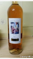 Mathes - Rosé Passion