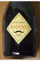 Grumier - Cuvée Amand - Extra Brut - fût de Chêne