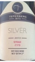 Teperberg - Silver Syrah