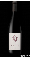 Les Vignerons de Tautavel Vingrau - Borée