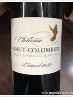 Château Haut Colombier - L'Envol