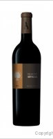 Vignobles de Laros - Collection Arnauld