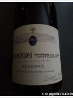 Guénaël Jambon - Côte du Py - Réserve