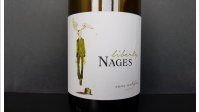Château de Nages - Liberty Nages