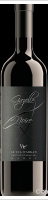 Domaine du Val d'Argan - Gazelle Noire