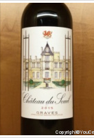 Château du Seuil