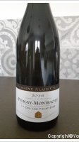 Domaine Alain Chavy - 1er Cru Les Folatières