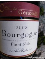 Cave de Genouilly - Les griottes