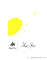 Château Musar - Musar jeune 