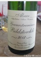 Domaine Gérard Schueller et Fils - Bildstoecklé