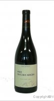 Saint Preignan  - Mas Roches Grises