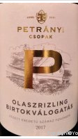 Petrányi - Olaszrizling birtokválogatás