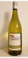 Domaine de Soleure - Bielersee - Schafiser Chasselas