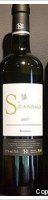 S by Candale