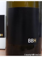 Château L'Hospital - BBH