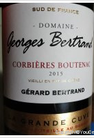 Domaine Georges Bertrand - La Grande Cuvée