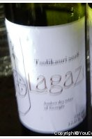 Lagazi - Tsolikauri