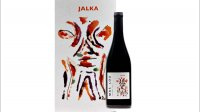 Mas Lou - Jalka