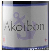 Yoyo - Akoibon