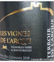 Les Vignes de l'Arque - Terroir de l'Arque