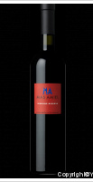 Mas Amiel - Vintage Réserve