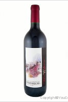 Heerenberger - Pinot Noir