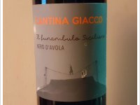 Giacco - Il funambulo Siciliano