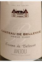 Château de Bellevue - Ecume de Bellevue